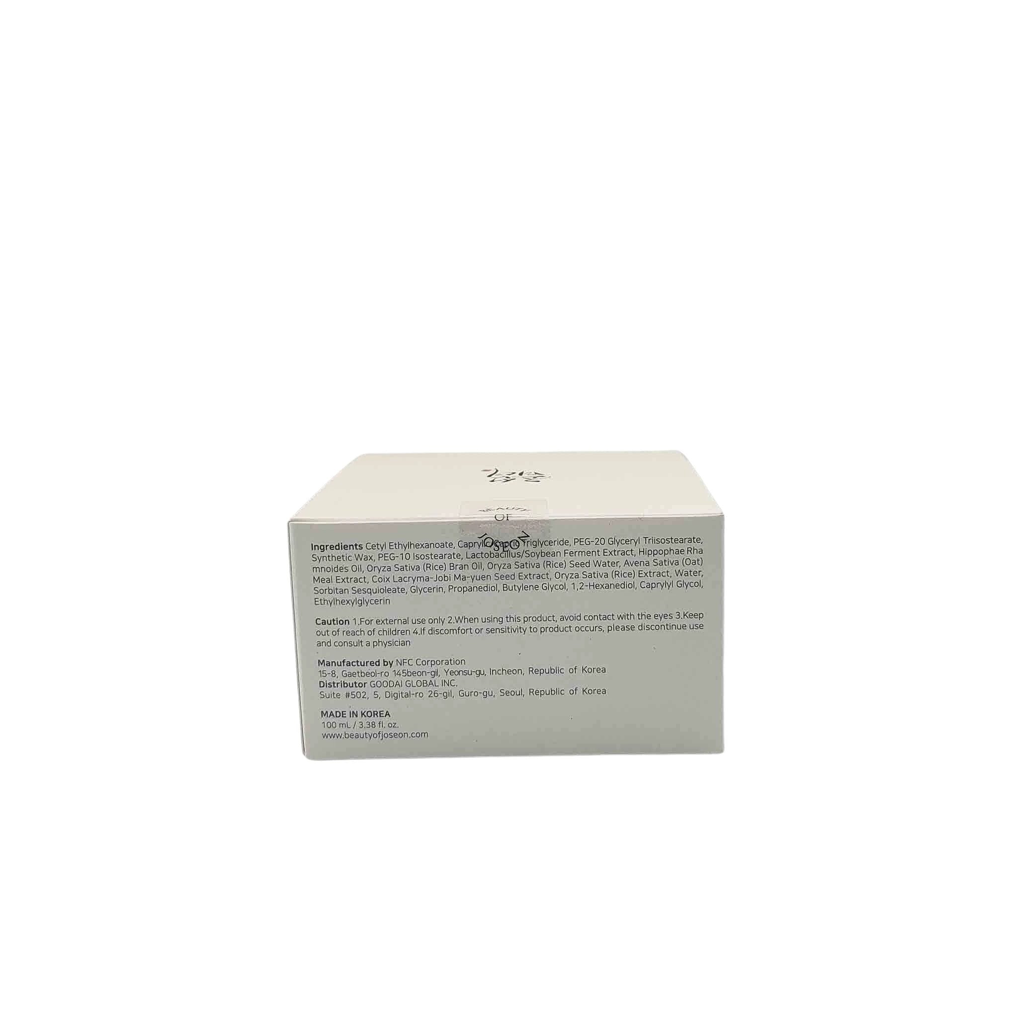 Cream-beige rectangular box with dense black text listing ingredients on one side, set against a white background.