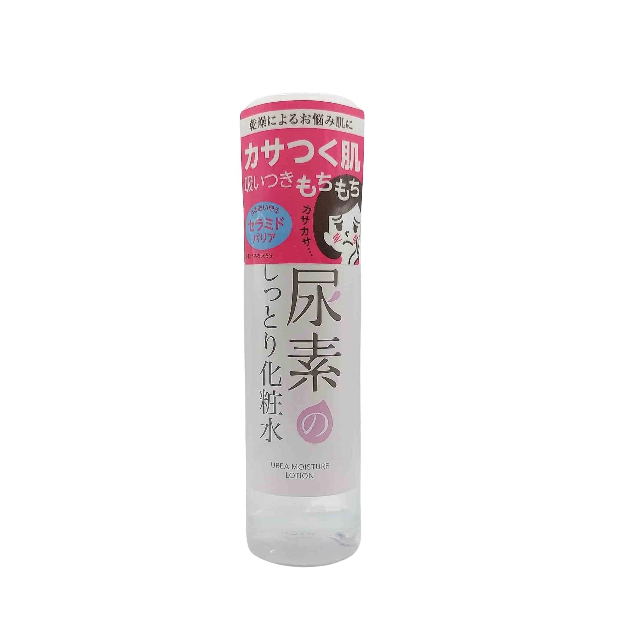 White bottle with pink label at top, Japanese text and small illustration, large kanji, pink drop icon, UREA MOISTURE LOTION