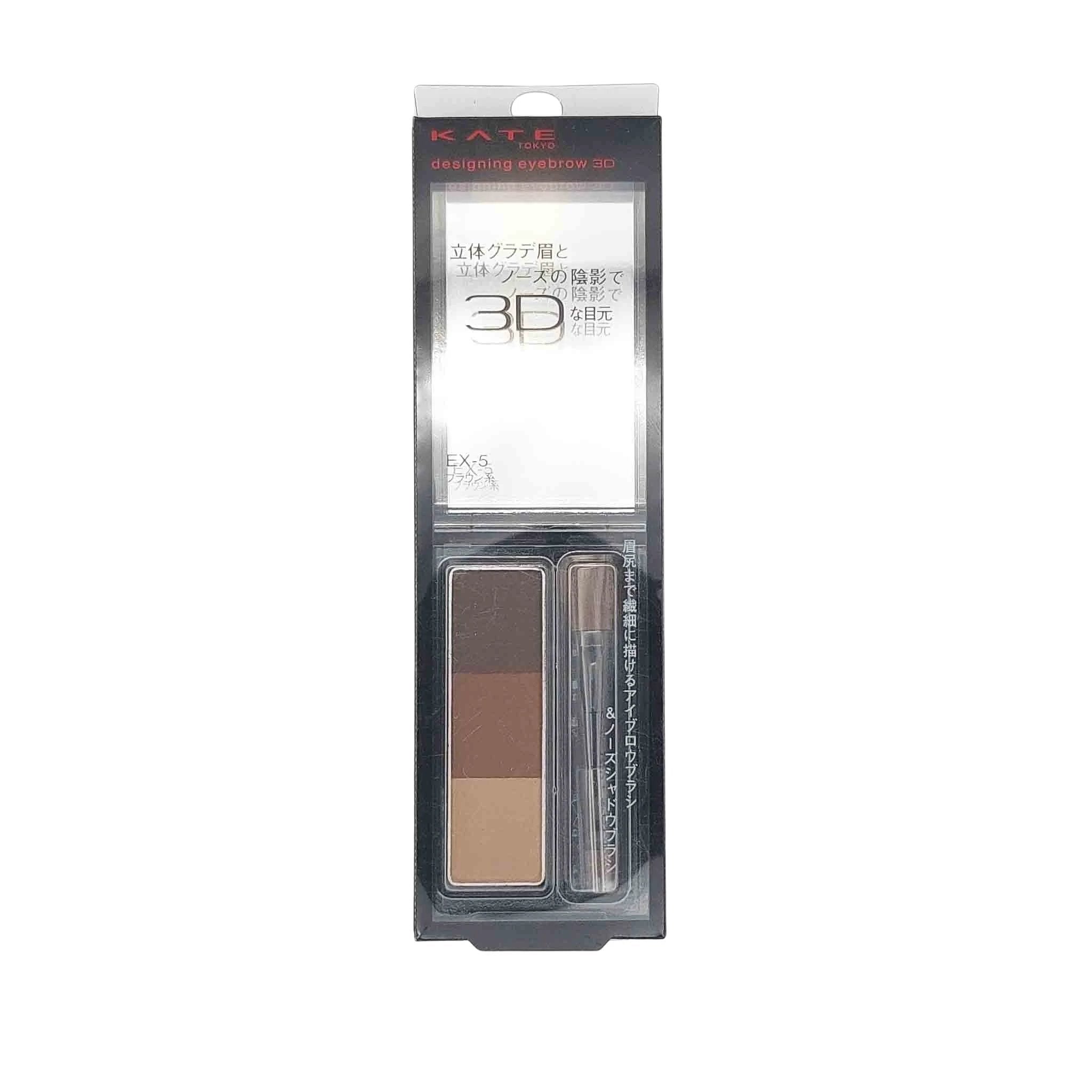 Slim black packaging with a clear window showing a three-shade brown eyebrow palette and a slim dual-ended brush.