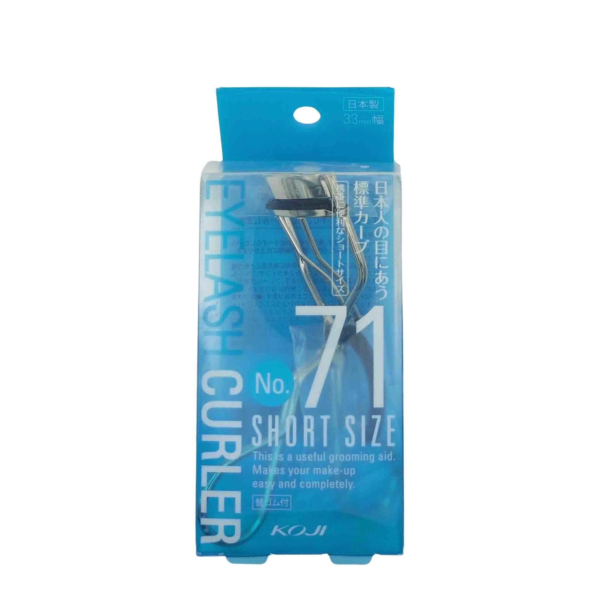 Blue packaging with clear front showing a small silver eyelash curler with a black pad; No.71 Short Size text on the box.