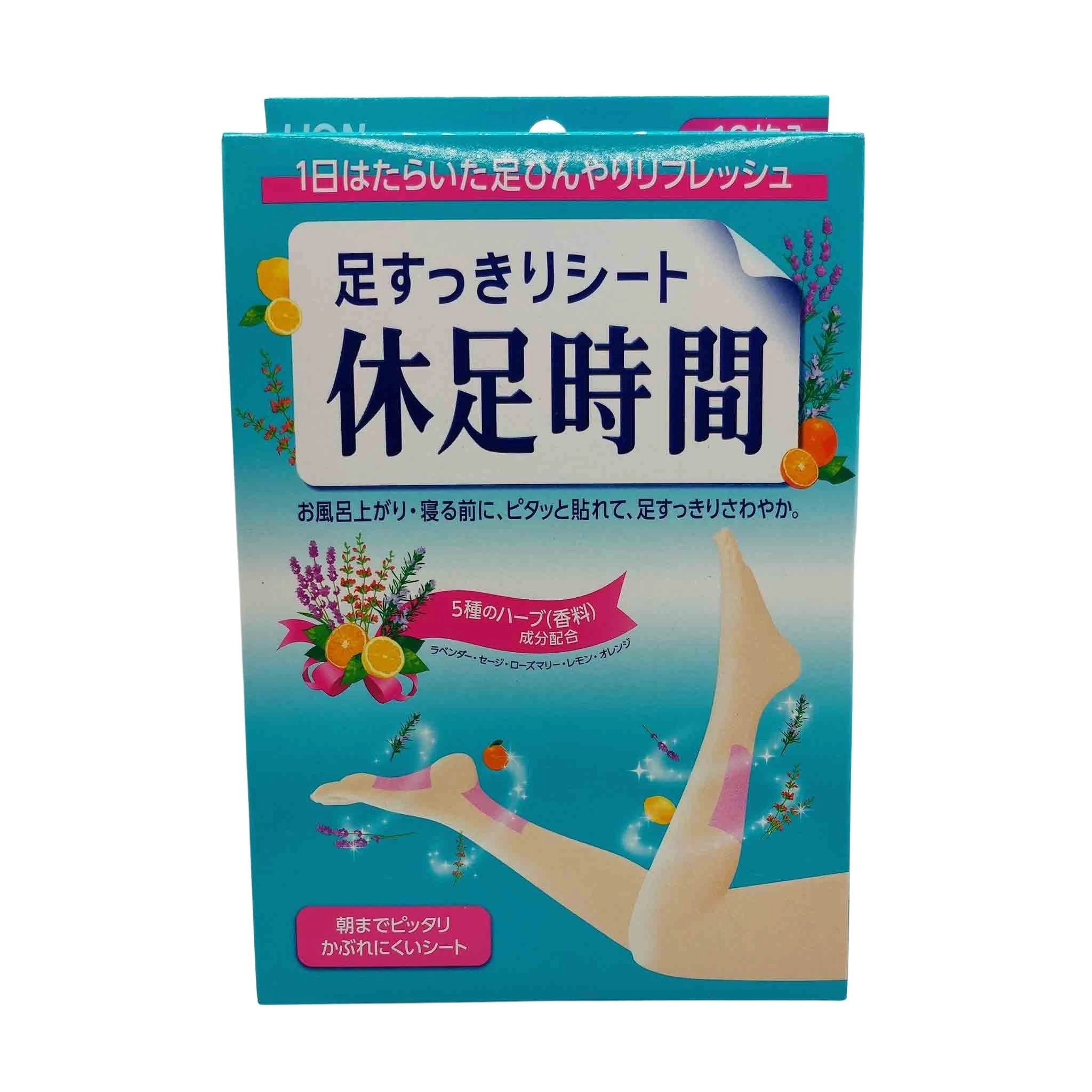 Turquoise package with Japanese text, illustration of legs with pink cooling patches and herbs on blue background.