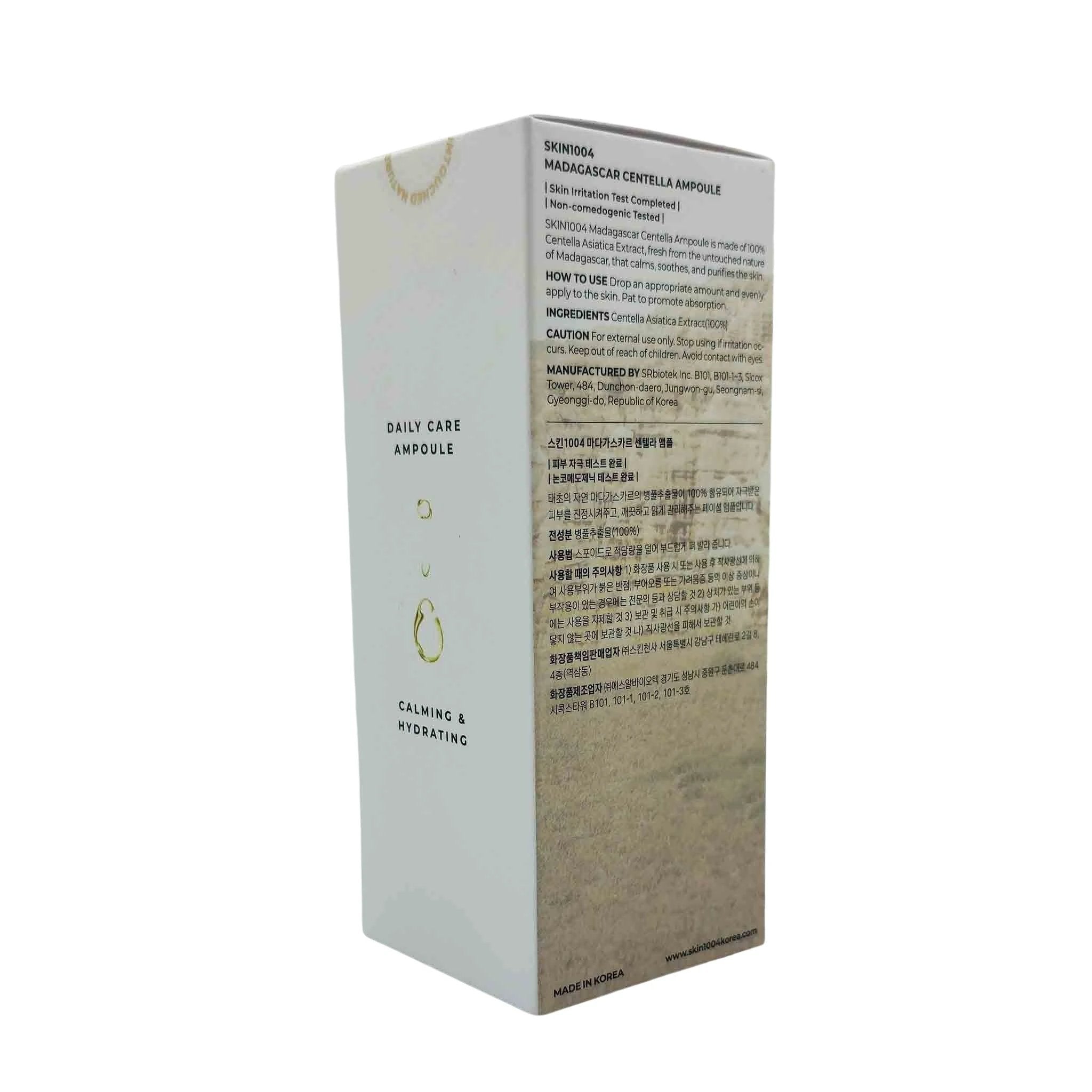 Tall white SKIN1004 Madagascar Centella ampoule box with “Daily Care Ampoule,” three droplet icons, and “Calming & Hydrating” on a beige gradient.