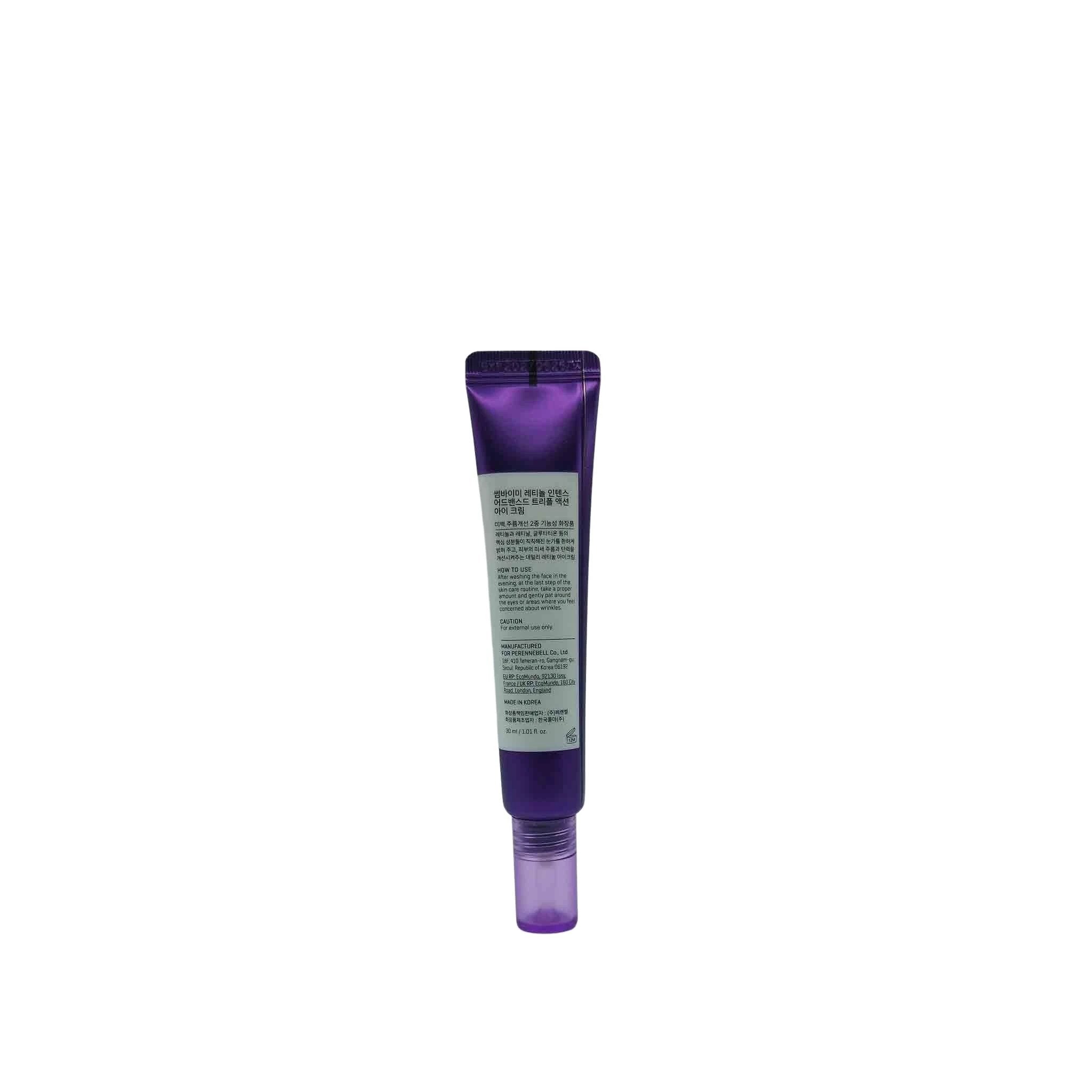 Purple squeeze-tube eye cream with translucent purple cap, white label with small text on back, set against white background.