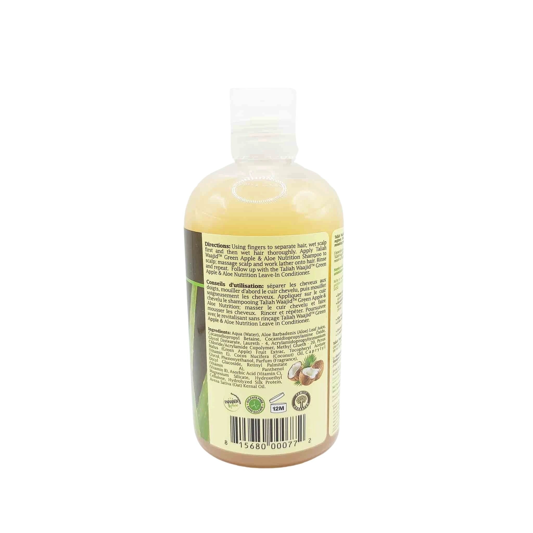 Back view of a 12oz bottle of Apple & Aloe shampoo with pale yellow liquid, white cap, tan label and barcode.