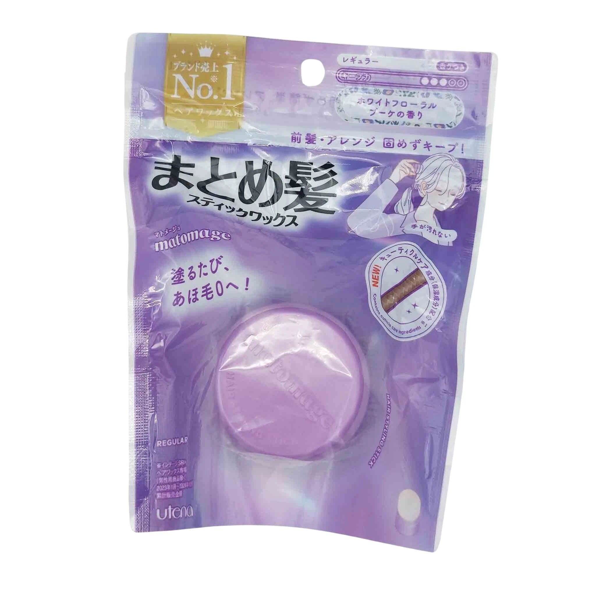 Purple packaging for a Utena Matomage hair styling stick; circular lavender case visible inside with Japanese text and a hair-styling illustration.