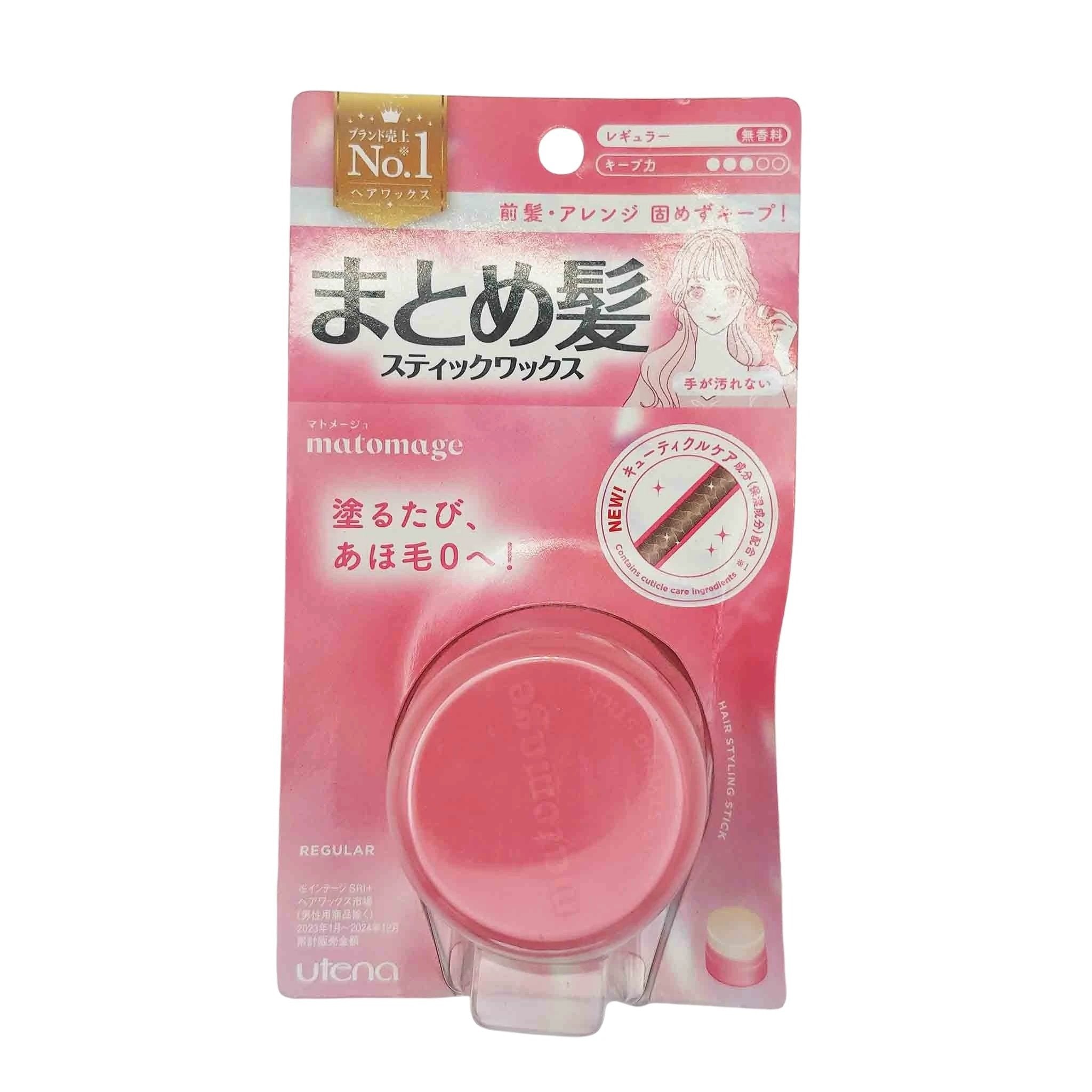 Pink packaging for Utena Matomage Hair Styling Stick; round pink container visible in plastic.