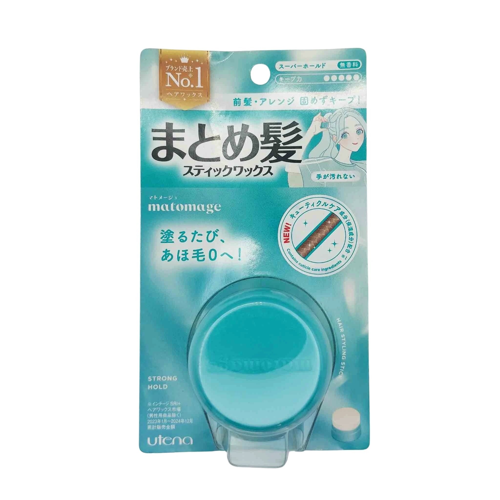 Teal circular hair-styling wax stick in clear case on teal Japanese packaging with matomage text and a girl illustration